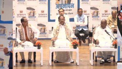 PM मोदी पर लिखी शिवराज की किताब का विमोचन, बोले- करीब से देखा उनका कर्मयोगी व्यक्तित्व PM मोदी पर लिखी शिवराज की किताब का विमोचन, बोले- करीब से देखा उनका कर्मयोगी व्यक्तित्व