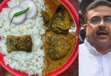 CM शुभेंदु अधिकारी का बड़ा ऐलान, अब सिर्फ ₹5 में मिलेगा मछली-चावल