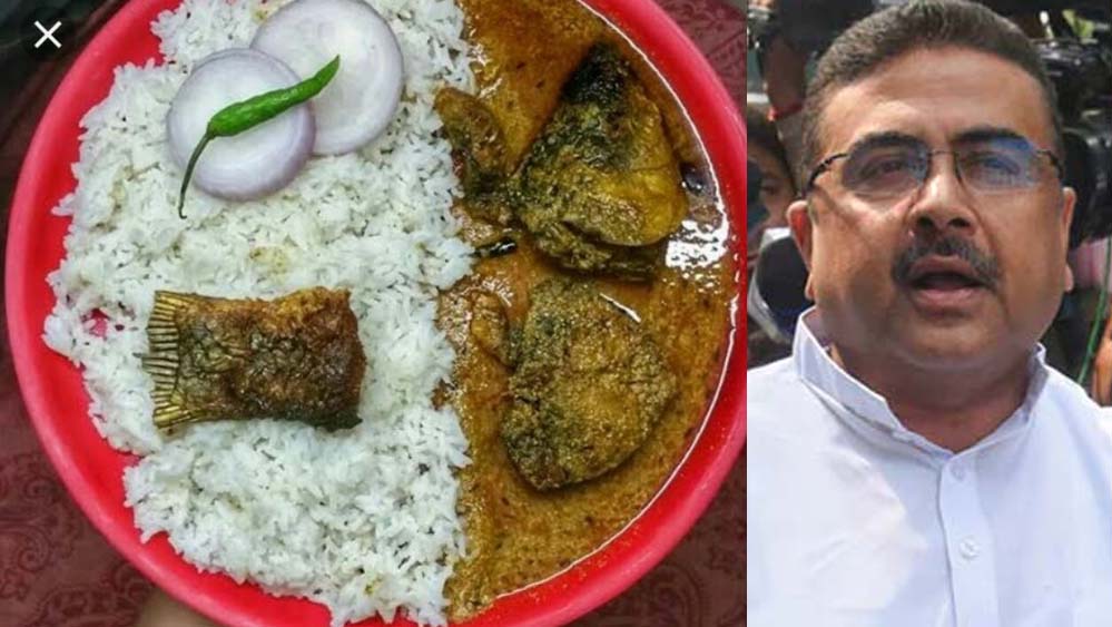 CM शुभेंदु अधिकारी का बड़ा ऐलान, अब सिर्फ ₹5 में मिलेगा मछली-चावल CM शुभेंदु अधिकारी का बड़ा ऐलान, अब सिर्फ ₹5 में मिलेगा मछली-चावल