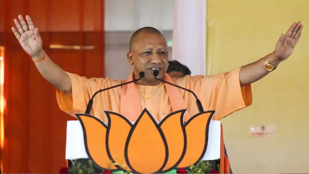 जनता का पैसा जनहित में ही खर्च होगाः सीएम योगी जनता का पैसा जनहित में ही खर्च होगाः सीएम योगी