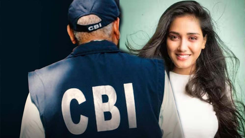 ट्विशा दहेज हत्या केस में CBI की एंट्री तेज, आज समर्थ की कस्टडी लेकर WhatsApp-Call रिकॉर्ड खंगालेगी टीम ट्विशा दहेज हत्या केस में CBI की एंट्री तेज, आज समर्थ की कस्टडी लेकर WhatsApp-Call रिकॉर्ड खंगालेगी टीम