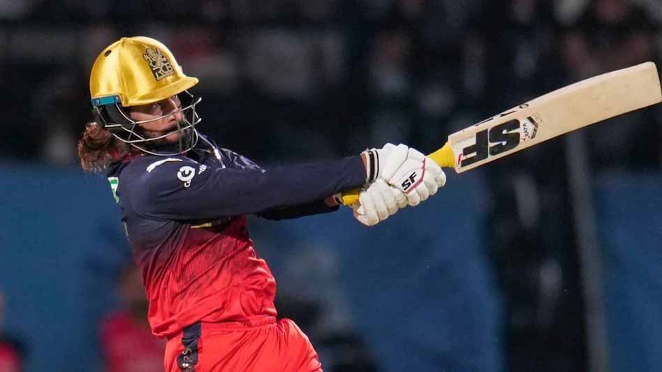 पाटीदार का प्रहार, RCB फाइनल में; गुजरात 92 रन से पस्त पाटीदार का प्रहार, RCB फाइनल में; गुजरात 92 रन से पस्त