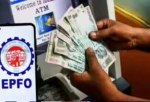 PF निकालना होगा बेहद आसान! अगले महीने से ATM से भी निकाल सकेंगे पैसा, मंत्री ने दी जानकारी