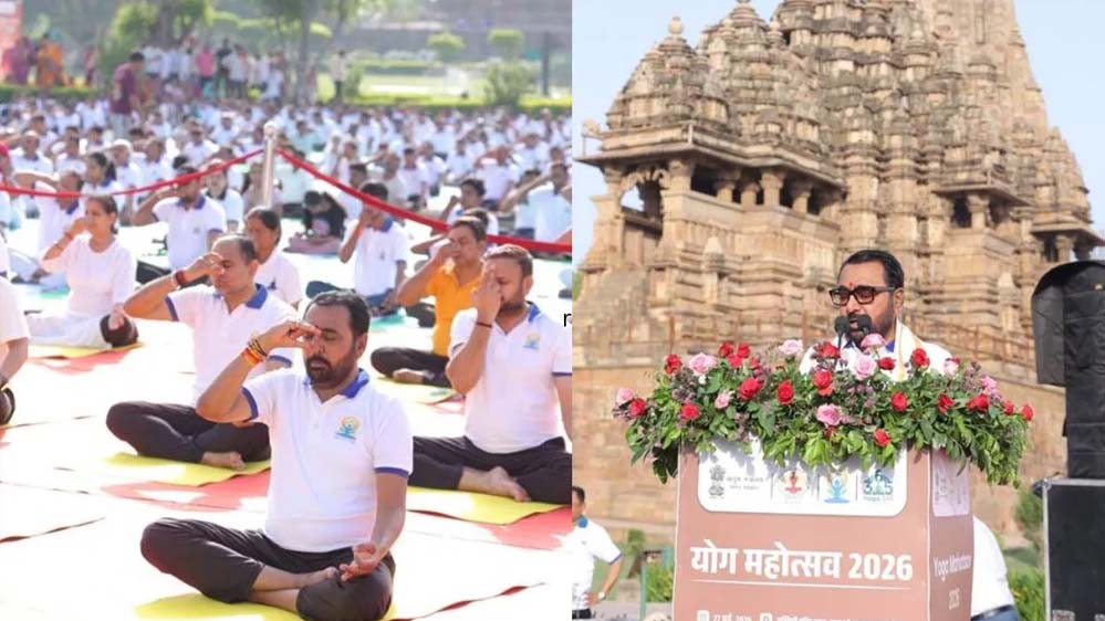 योग और खजुराहो दोनों भारतीय संस्कृति के हैं अभिन्न स्तंभ : मुख्यमंत्री डॉ. यादव योग और खजुराहो दोनों भारतीय संस्कृति के हैं अभिन्न स्तंभ : मुख्यमंत्री डॉ. यादव