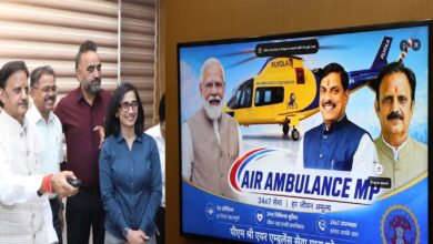 उप मुख्यमंत्री शुक्ल ने एयर एम्बुलेंस एमपी पोर्टल एवं मोबाइल ऐप का किया शुभारंभ उप मुख्यमंत्री शुक्ल ने एयर एम्बुलेंस एमपी पोर्टल एवं मोबाइल ऐप का किया शुभारंभ