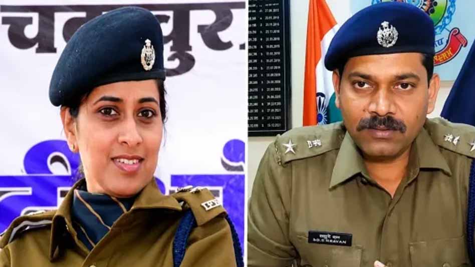 MP के 2 IPS अधिकारियों को केंद्र की बड़ी जिम्मेदारी, अनुभव का मिला बड़ा इनाम MP के 2 IPS अधिकारियों को केंद्र की बड़ी जिम्मेदारी, अनुभव का मिला बड़ा इनाम
