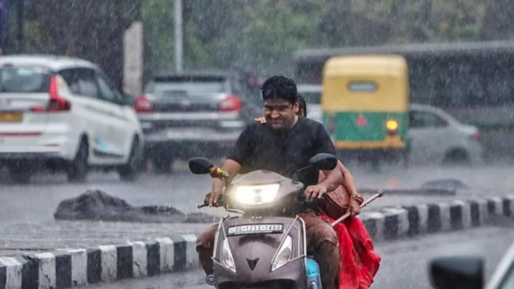 नौतपा के बीच मौसम का यू-टर्न! 29 मई से MP में आंधी-बारिश का अलर्ट, गर्मी होगी गायब नौतपा के बीच मौसम का यू-टर्न! 29 मई से MP में आंधी-बारिश का अलर्ट, गर्मी होगी गायब