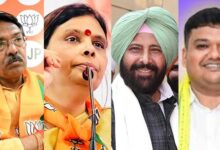 BJP का बड़ा संगठनात्मक फेरबदल, दिल्ली-हरियाणा समेत 4 राज्यों में नए प्रदेश अध्यक्ष नियुक्त