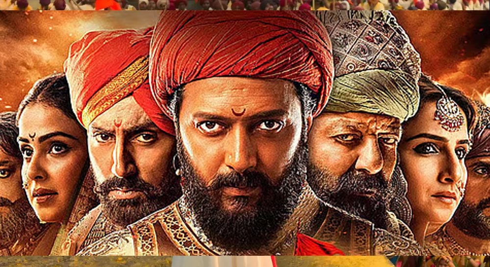 ‘राजा शिवाजी’ का बॉक्स ऑफिस पर तूफान जारी, 28वें दिन भी की ताबड़तोड़ कमाई