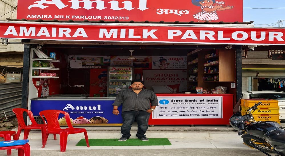 भगवान बिरसा मुण्डा योजना से बदली झाबुआ के अर्पित की जिंदगी, अमूल पार्लर खोल बने आत्मनिर्भर भगवान बिरसा मुण्डा योजना से बदली झाबुआ के अर्पित की जिंदगी, अमूल पार्लर खोल बने आत्मनिर्भर