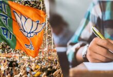 नेताओं की परीक्षा लेगी बीजेपी, जिला प्रशिक्षण वर्गों में मोबाइल पर प्रतिबंध जैसे नीट-यूपीएससी एग्जाम