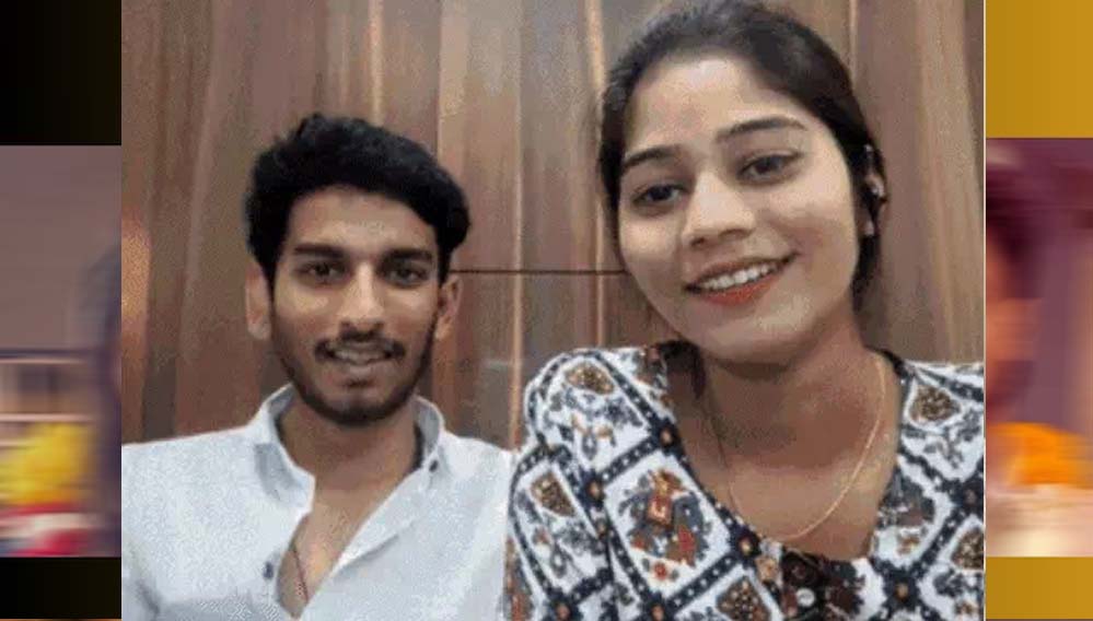 शिलांग कोर्ट ने मुख्य आरोपी राज कुशवाहा की जमानत याचिका खारिज की, जानें कोर्ट का फैसला