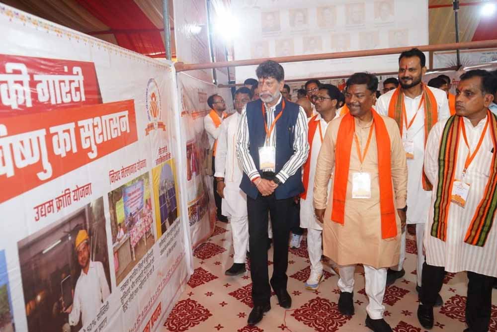 भाजपा कार्यकर्ता राष्ट्र सेवा में निभाएं अग्रणी भूमिका: किरण सिंह देव
