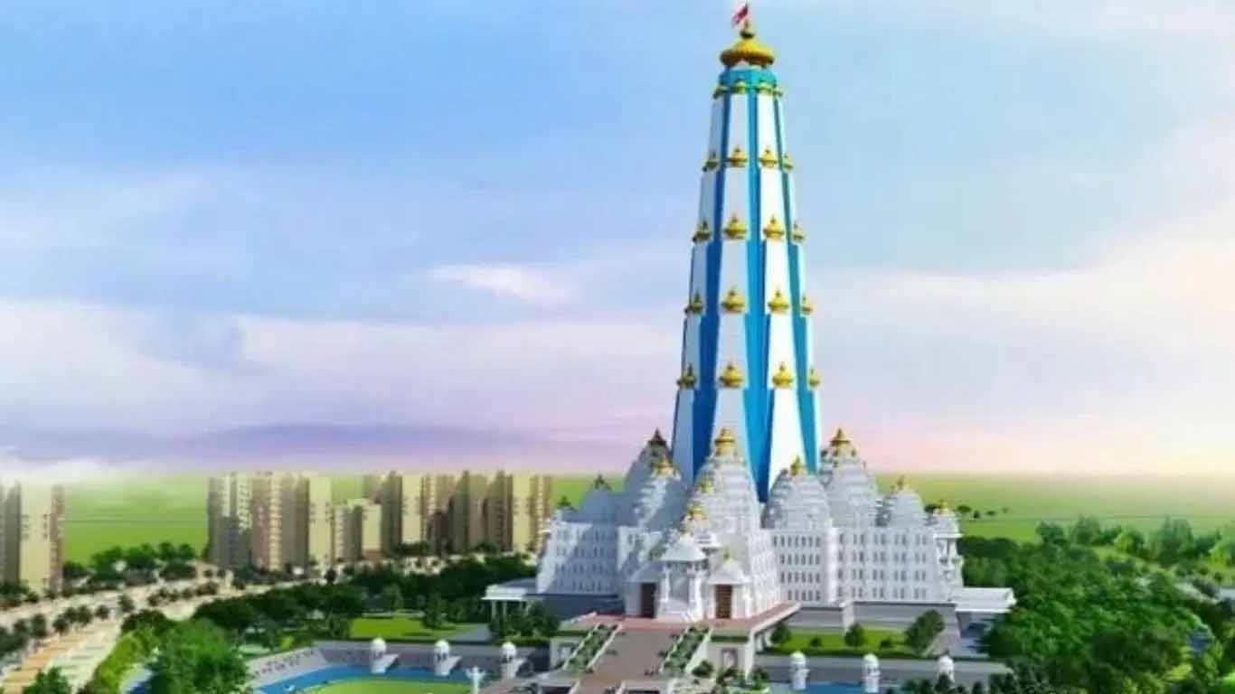 वृंदावन में बन रहा दुनिया का सबसे ऊंचा चंद्रोदय मंदिर, साउथ ब्लॉक लोकार्पण की तैयारी तेज