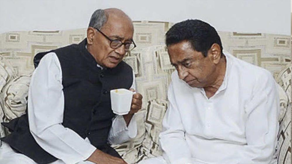 दिग्विजय सिंह की सीट से कमलनाथ की एंट्री? MP राज्यसभा को लेकर कांग्रेस में तेज अटकलें दिग्विजय सिंह की सीट से कमलनाथ की एंट्री? MP राज्यसभा को लेकर कांग्रेस में तेज अटकलें