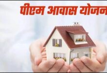 प्रधानमंत्री आवास योजना-ग्रामीण को मिली नई गति : जिलों को 2677 करोड़ रुपए से अधिक की राशि जारी