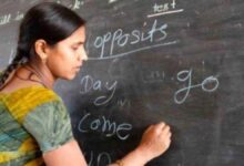 यूपी में बड़ी शिक्षक भर्ती की तैयार,23,213 पदों का अधियाचन भेजा गया