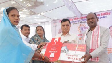 रायपुर : सुशासन तिहार में मिला उज्ज्वला गैस कनेक्शन, खत्म हुआ लकड़ी के चूल्हे का संघर्ष