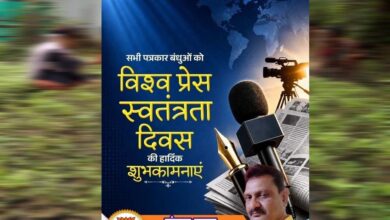 कलम की आज़ादी ही लोकतंत्र की मजबूती : विश्व प्रेस स्वतंत्रता दिवस पर अधिवक्ता संजय गुप्ता का संदेश कलम की आज़ादी ही लोकतंत्र की मजबूती : विश्व प्रेस स्वतंत्रता दिवस पर अधिवक्ता संजय गुप्ता का संदेश