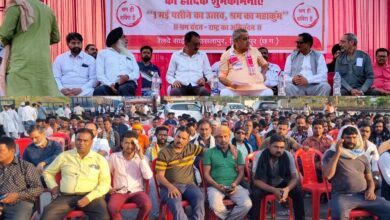 उसलापुर में ऐतिहासिक ‘श्रमोत्सव’: 13 साल बाद गुड्स शेड पुनरुद्धार की घोषणा, हजारों श्रमिकों की मौजूदगी