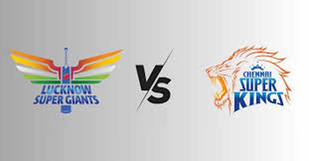 CSK VS LSG : प्लेऑफ की उम्मीदें बचाने उतरेगी Chennai Super Kings