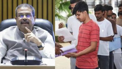 NEET UG 2026: अब पूरी तरह ऑनलाइन होगी परीक्षा, शिक्षा मंत्री धर्मेंद्र प्रधान का बड़ा ऐलान NEET UG 2026: अब पूरी तरह ऑनलाइन होगी परीक्षा, शिक्षा मंत्री धर्मेंद्र प्रधान का बड़ा ऐलान