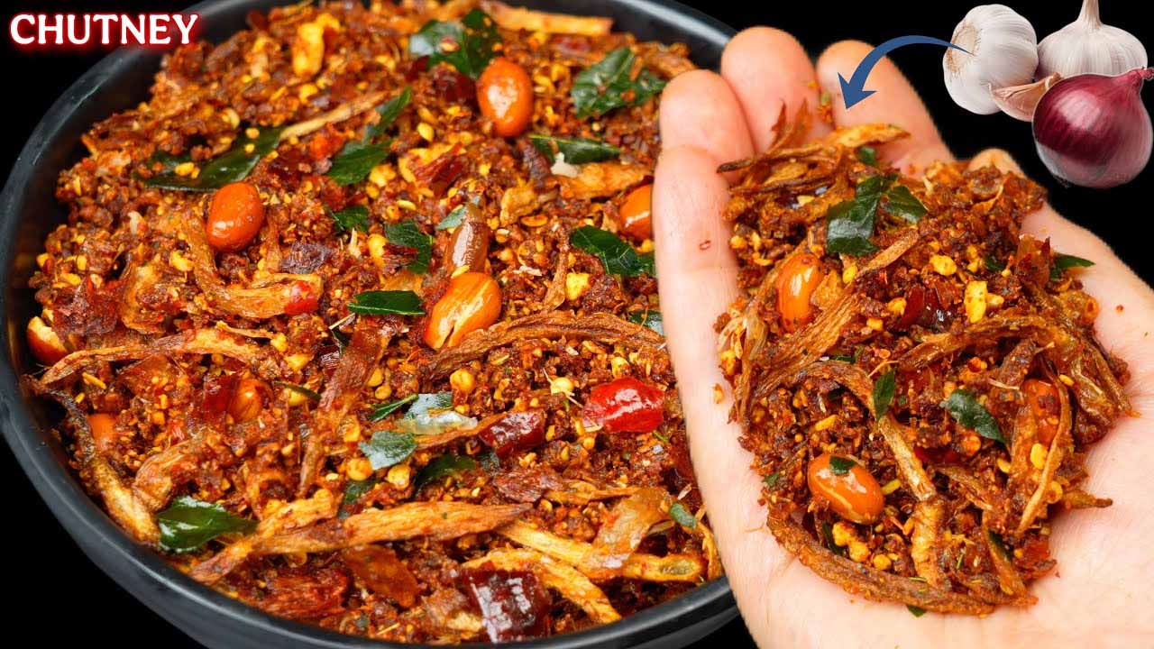 प्याज की सूखी चटनी: सादा खाने को बना देगी चटपटा और स्वादिष्ट देसी ट्विस्ट प्याज की सूखी चटनी: सादा खाने को बना देगी चटपटा और स्वादिष्ट देसी ट्विस्ट