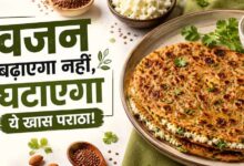 हाई-प्रोटीन कीटो पनीर पराठा रेसिपी: स्वाद भी, फिटनेस भी