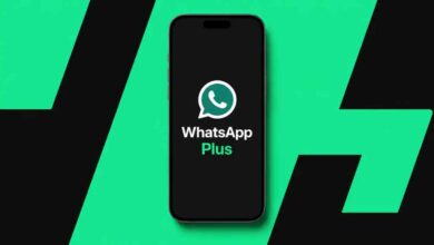 WhatsApp Plus: नया सब्सक्रिप्शन प्लान लॉन्च
