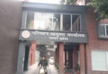 यूपी में बड़ा प्रशासनिक फेरबदल, 26 एआरटीओ के तबादले से हड़कंप