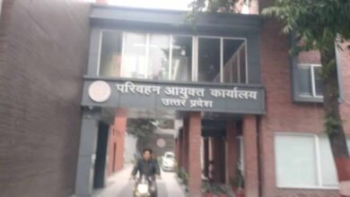 यूपी में बड़ा प्रशासनिक फेरबदल, 26 एआरटीओ के तबादले से हड़कंप