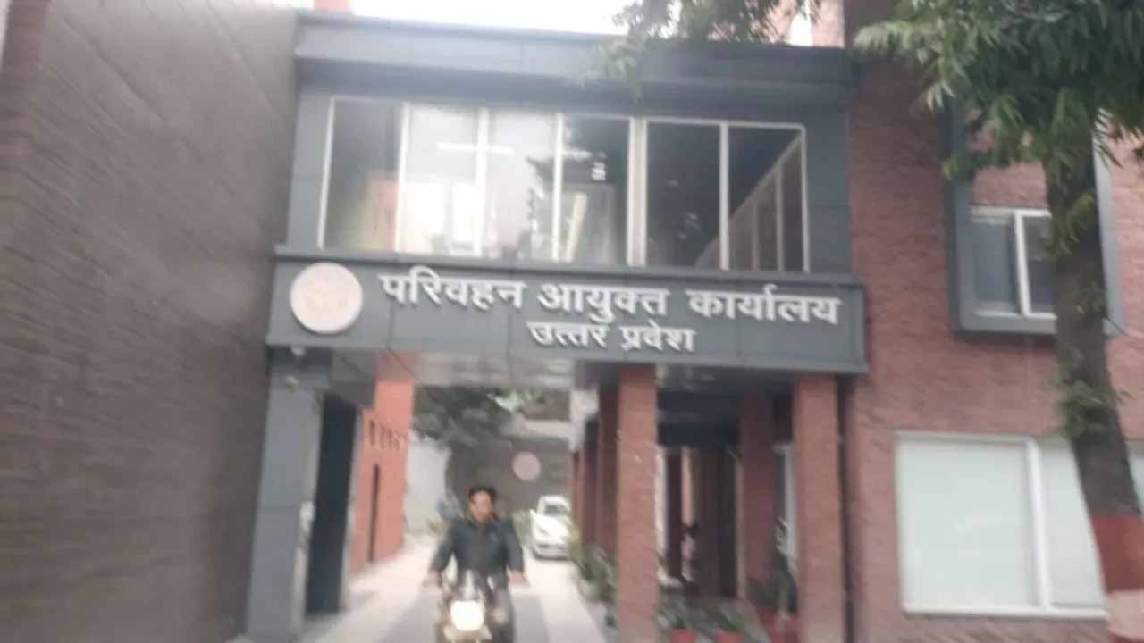 यूपी में बड़ा प्रशासनिक फेरबदल, 26 एआरटीओ के तबादले से हड़कंप