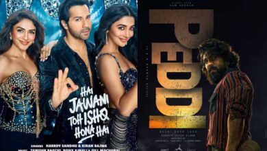 बॉक्स ऑफिस क्लैश: ‘है जवानी तो इश्क होना है’ बनाम ‘पेड्डी’, प्रोड्यूसर का रिएक्शन वायरल