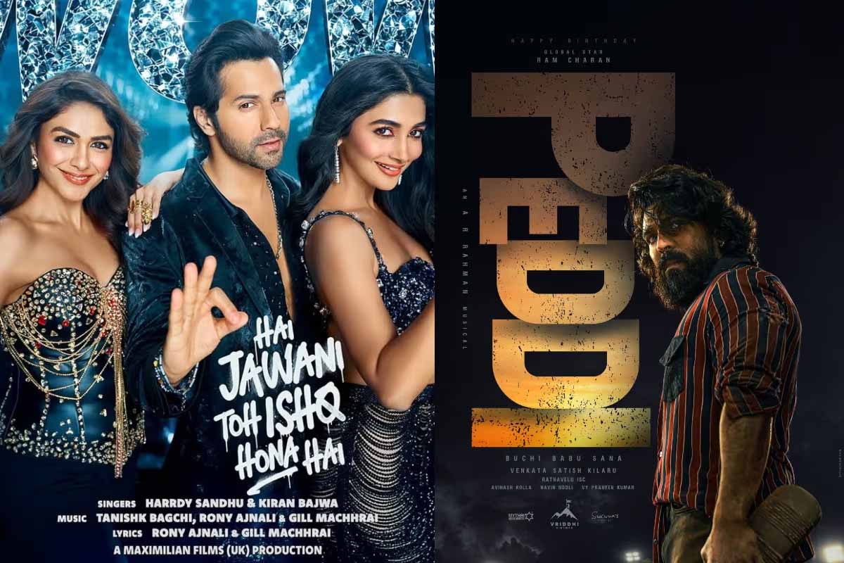 बॉक्स ऑफिस क्लैश: ‘है जवानी तो इश्क होना है’ बनाम ‘पेड्डी’, प्रोड्यूसर का रिएक्शन वायरल