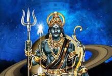 शनि जयंती 2026: चंद्र गोचर से वृषभ समेत 4 राशियों की खुलेगी किस्मत