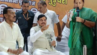 बुरहानपुर को विकास की नई राह, CM मोहन यादव ने किए बड़े ऐलान; निमाड़ में इन्वेस्टर्स समिट का ऐलान