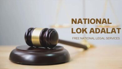 09 मई को होगा नेशनल लोक अदालत का आयोजन, लम्बित मामलों का होगा निराकरण 09 मई को होगा नेशनल लोक अदालत का आयोजन, लम्बित मामलों का होगा निराकरण