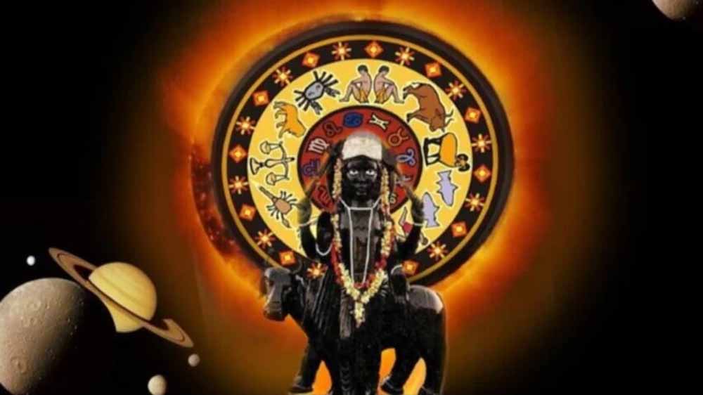 शनि का रेवती नक्षत्र में गोचर: जुलाई–अगस्त 2026 में 3 राशियों की बदलेगी किस्मत