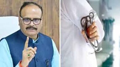 यूपी में स्वास्थ्य विभाग में बड़ी कार्रवाई, 5 चिकित्साधिकारी बर्खास्त