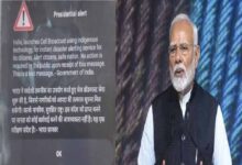 मोबाइल पर कैसे आएगा इमरजेंसी अलर्ट? जानिए नई सेल ब्रॉडकास्ट टेक्नोलॉजी
