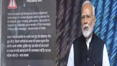 मोबाइल पर कैसे आएगा इमरजेंसी अलर्ट? जानिए नई सेल ब्रॉडकास्ट टेक्नोलॉजी