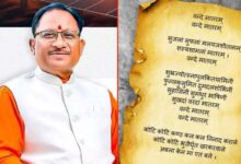 ‘वंदे मातरम्’ को वैधानिक संरक्षण: राष्ट्रभावना और सांस्कृतिक अस्मिता को मिला नया सम्मान – मुख्यमंत्री विष्णु देव साय