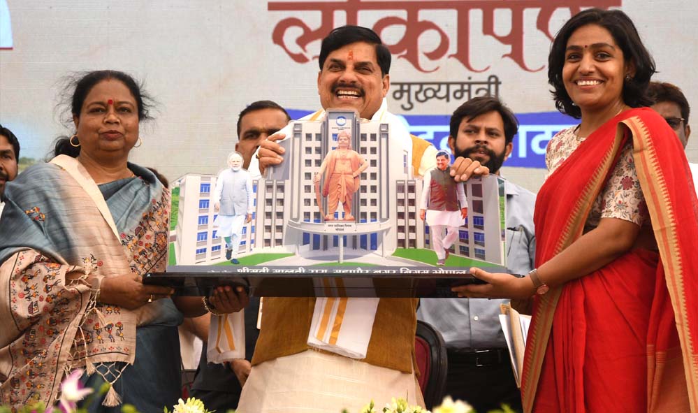 भोपाल नगर निगम का नवीन भवन बनेगा सुशासन का प्रतीक : मुख्यमंत्री डॉ. यादव
