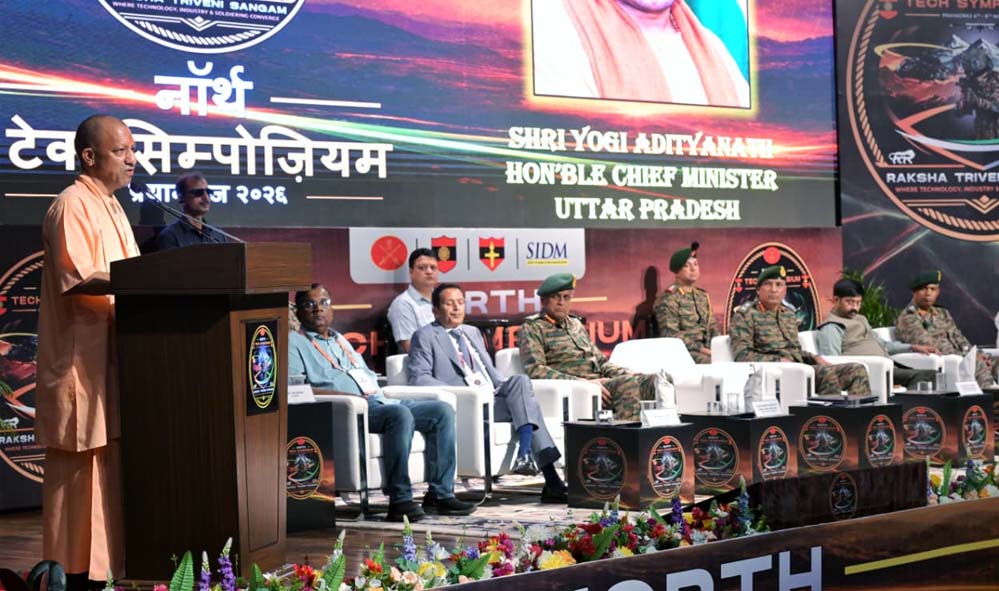 मुख्यमंत्री ने रक्षा प्रदर्शनी का किया अवलोकन, उभरती स्वदेशी क्षमताओं को सराहा