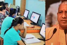 योगी सरकार में ओबीसी युवाओं को मिल रही फ्री कम्प्यूटर ट्रेनिंग, बदल रही जिंदगी
