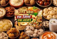 योगी सरकार की ओडीओसी योजना में यूपी के 75 जिलों का स्वाद: हर जनपद का पारंपरिक व्यंजन बनेगा पहचान