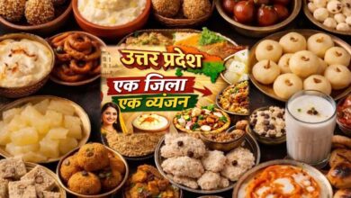 योगी सरकार की ओडीओसी योजना में यूपी के 75 जिलों का स्वाद: हर जनपद का पारंपरिक व्यंजन बनेगा पहचान