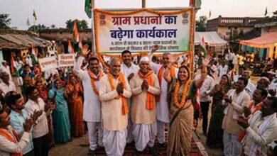 यूपी में ग्राम प्रधानों का बढ़ सकता है कार्यकाल, पंचायत चुनाव टलने के संकेत यूपी में ग्राम प्रधानों का बढ़ सकता है कार्यकाल, पंचायत चुनाव टलने के संकेत