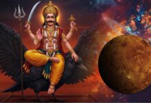 शनि जयंती 2026: इस बार बन रहा है दुर्लभ संयोग, जानें तिथि और पूजा मुहूर्त