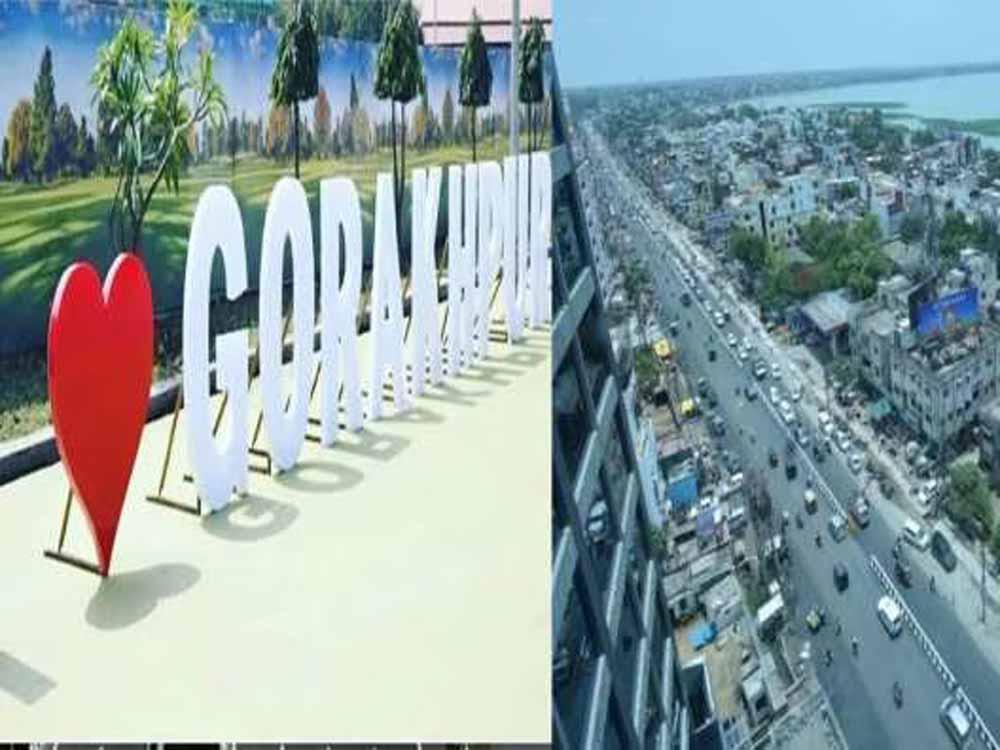 गोरखपुर में नया गोरखपुर और वैदिक सिटी परियोजनाओं को मिली रफ्तार, विकास योजनाओं की हुई समीक्षा